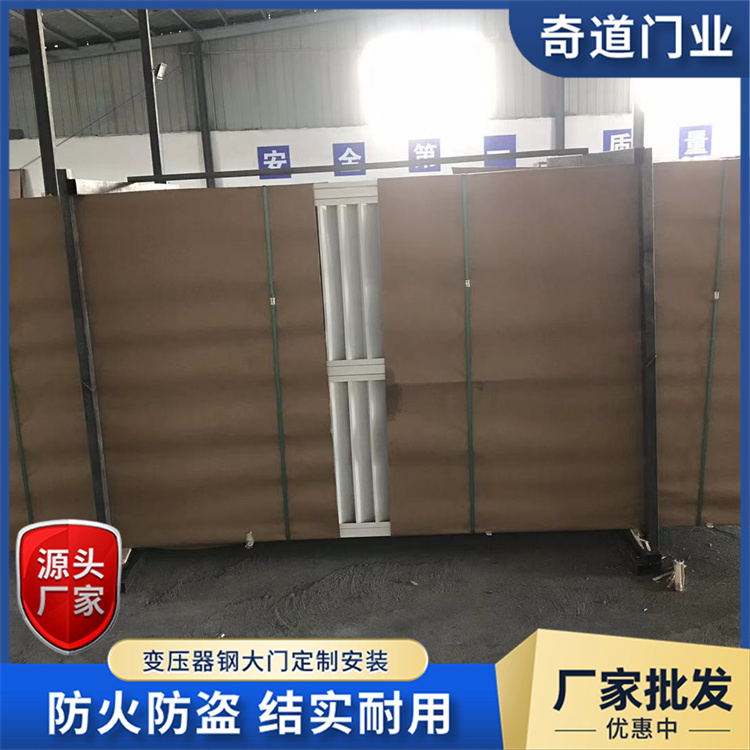 机房配电房用变压器大门 平开式变压器钢大门 门扇材料绝缘性好