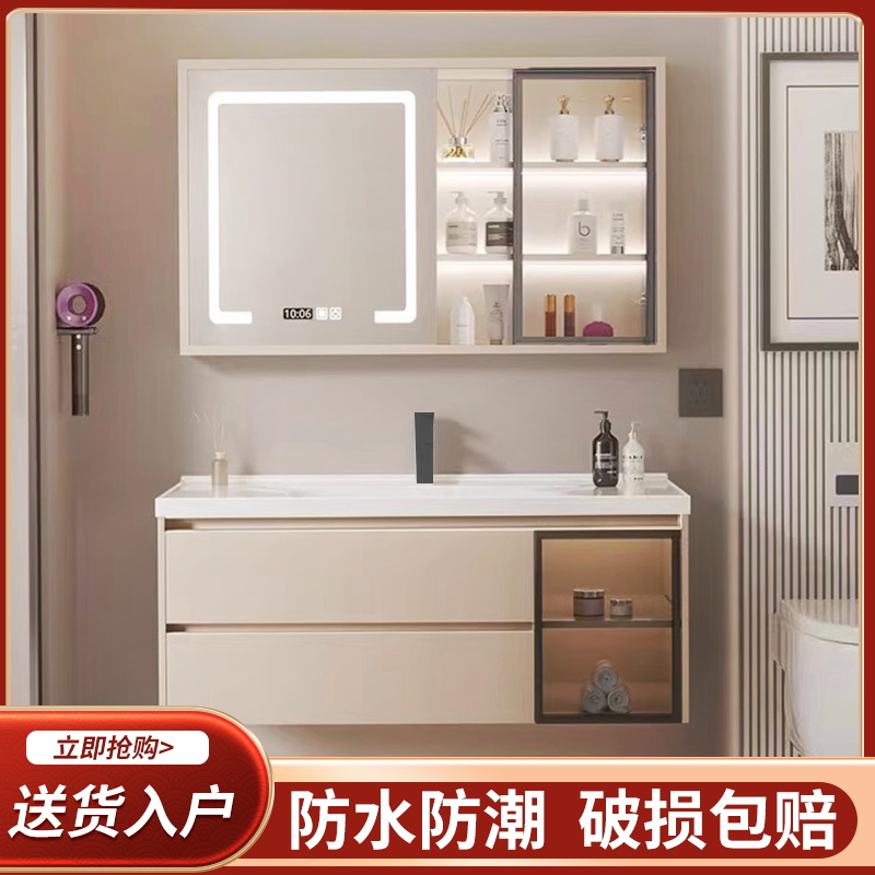 N102浴室柜陶瓷盆 长虹玻璃柜体 极简现代奶油风 艾尚尼