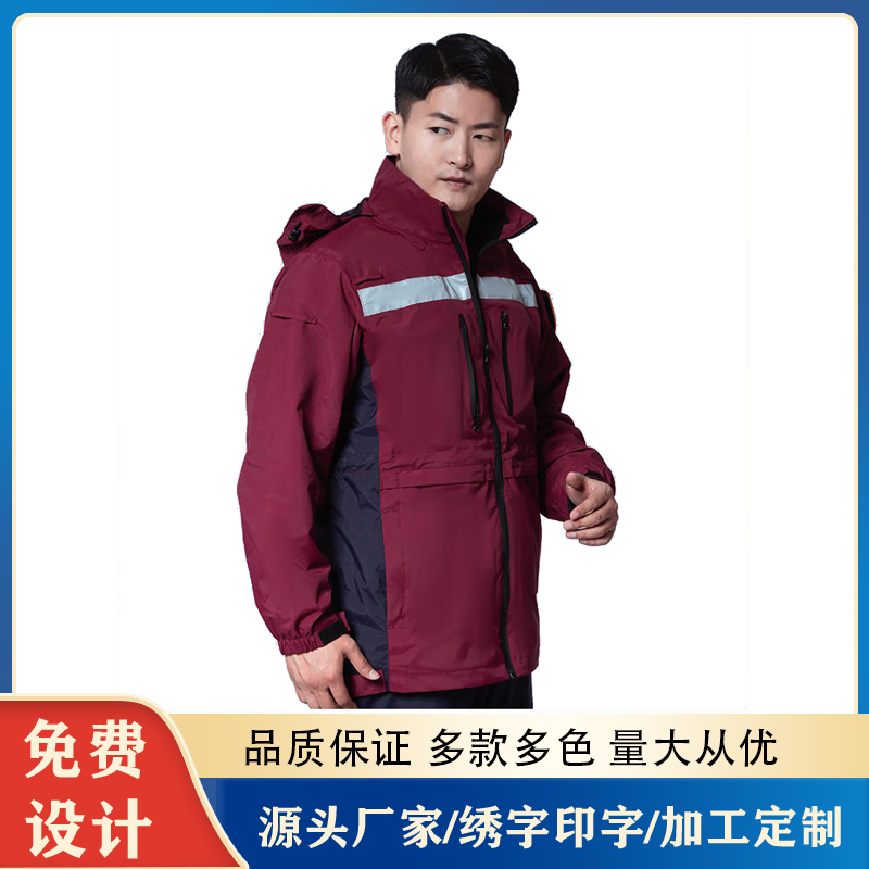 迪佳 团体订做工装制服 冲锋衣马甲定制生产厂家 抓绒羽绒内胆 可拆卸