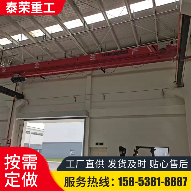 泰荣5吨单梁起重机 配置高 运行平稳 工厂车间用 可定制 10吨桥式行吊