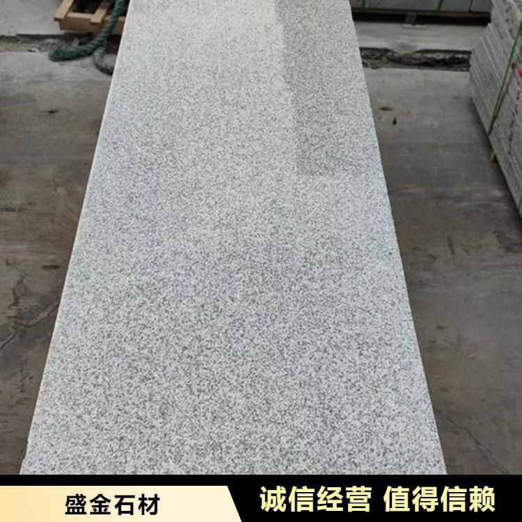 外形美观公园铺路石材 源头厂家 自有矿山 实力验厂