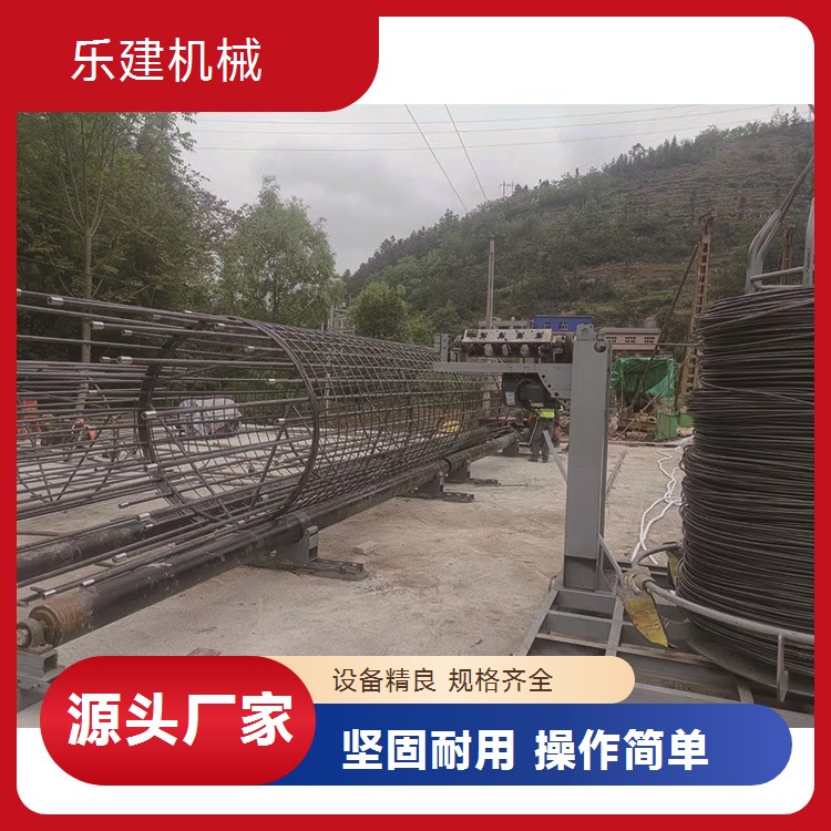大型智能数控钢筋笼绕筋机 工地专用滚笼机 绕筋间距均匀