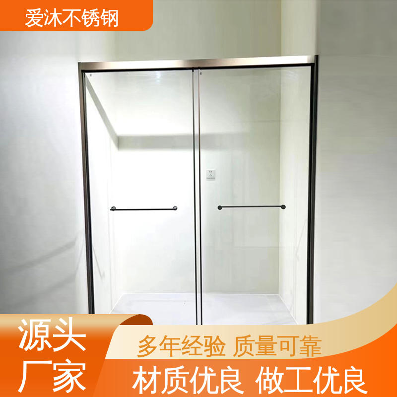爱沐 玻璃隔断门 整体淋浴房 民宿卫浴房 节省空间