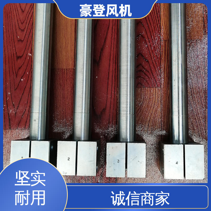 豪登 化工 铝合金空腹机翼型风机 传动效高 款式多样