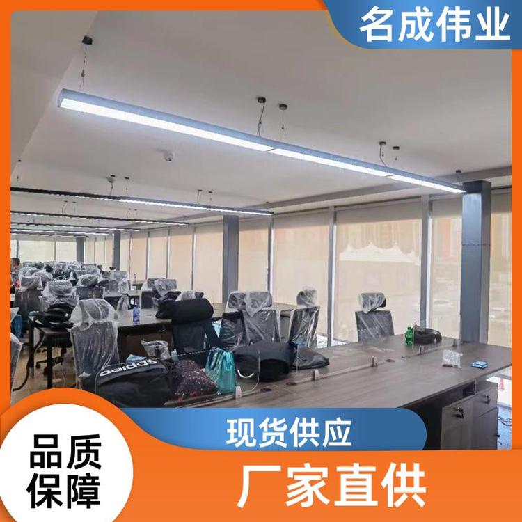 名成伟业 防晒隔热遮阳帘 手动卷帘 支持定制 源头厂家