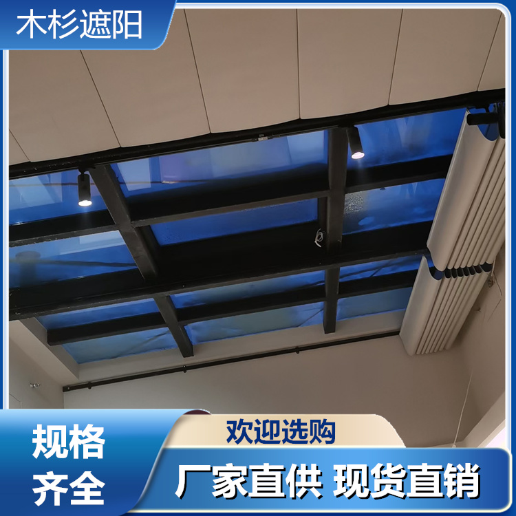 木杉 全自动遥控电机声控窗帘 电动遮阳帘维修 智能联动