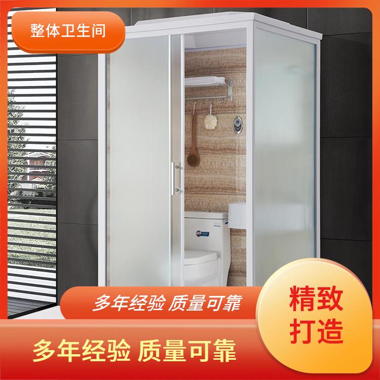 澳普特 整体卫生间厂家 酒店宾馆用 优异的防水性能 多配置可选