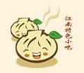 包胜客包子