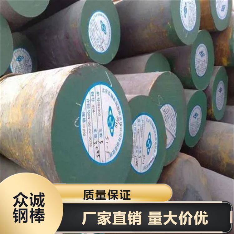OCr13-4Cr13不锈钢棒 可定制切割 汽轮机部件用钢棒