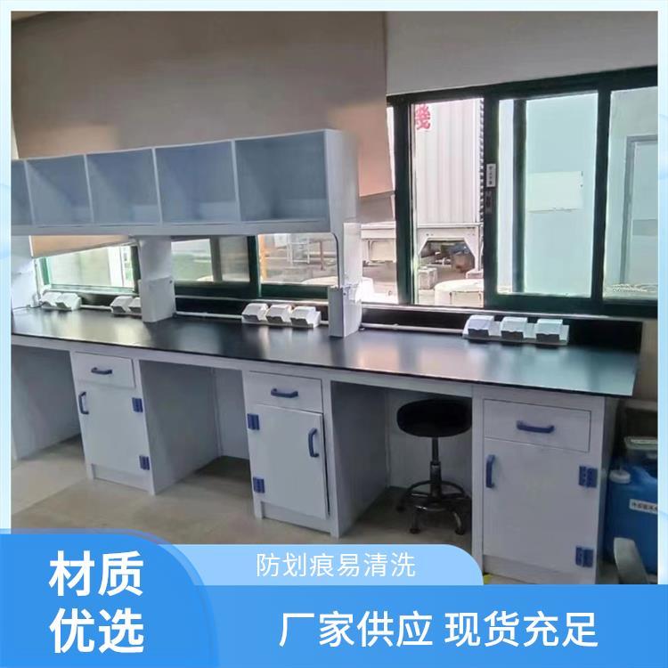 尚嘉 高中大学教学 pp 钢木 材质 实验台 耐腐蚀酸碱台 追求质量 诚信服务