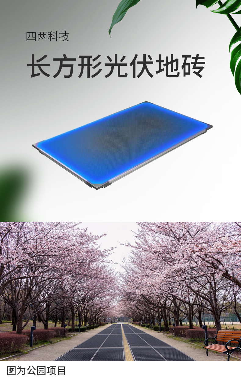 data-href=
