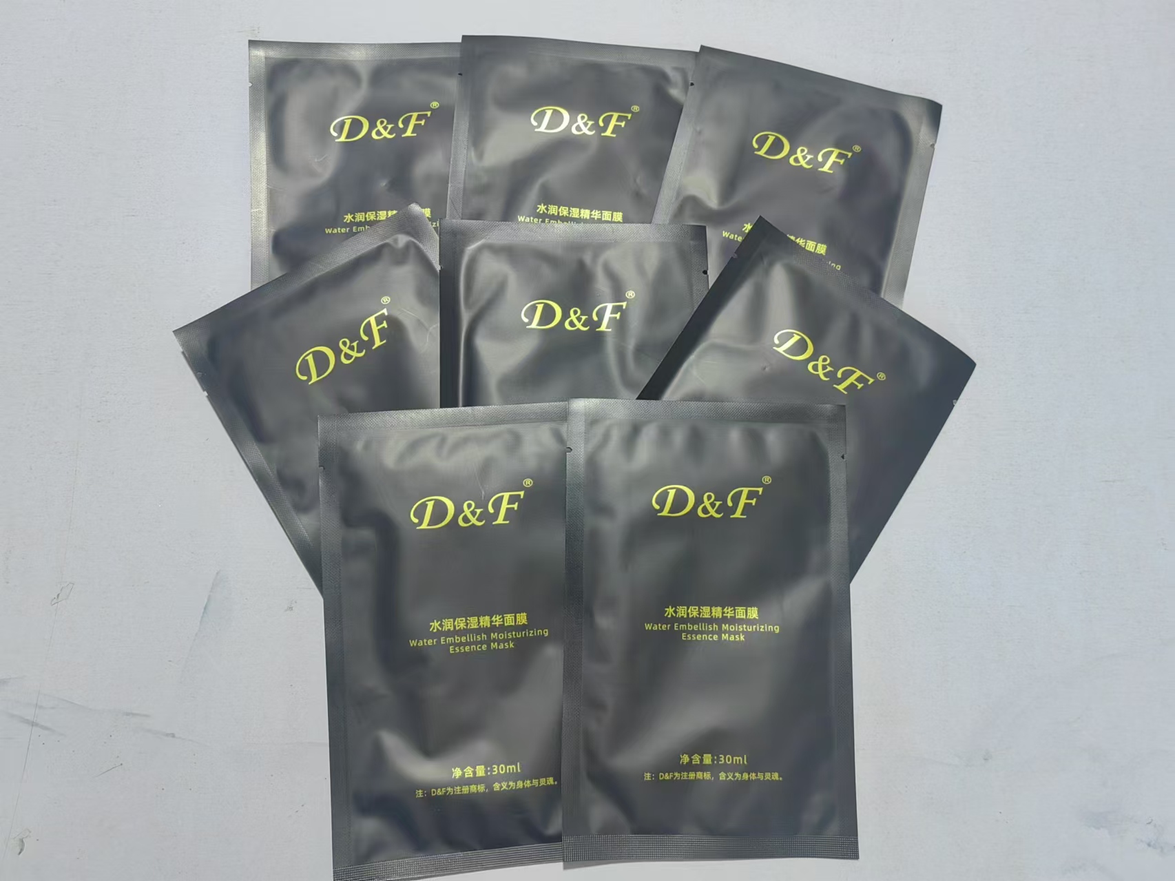 水润保湿精华面膜来样定制化妆品OEMODM贴牌加工嫩肤水光亮肤直播