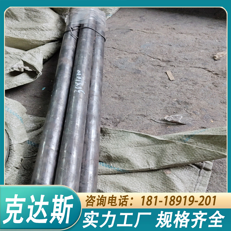 奥氏体不锈钢1.4871圆钢 现货X53CrMnNiN 21-9圆棒 钢板 保材质性能