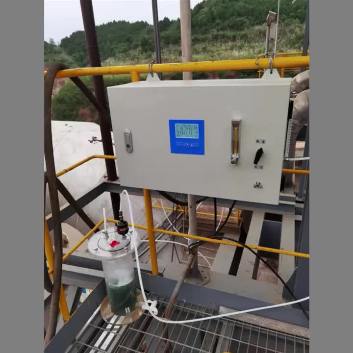 视频