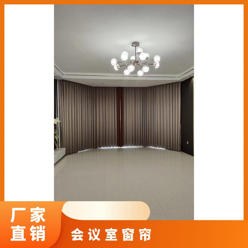 本地门帘轨道 全屋定制上门安装 包工包料 简奢布艺