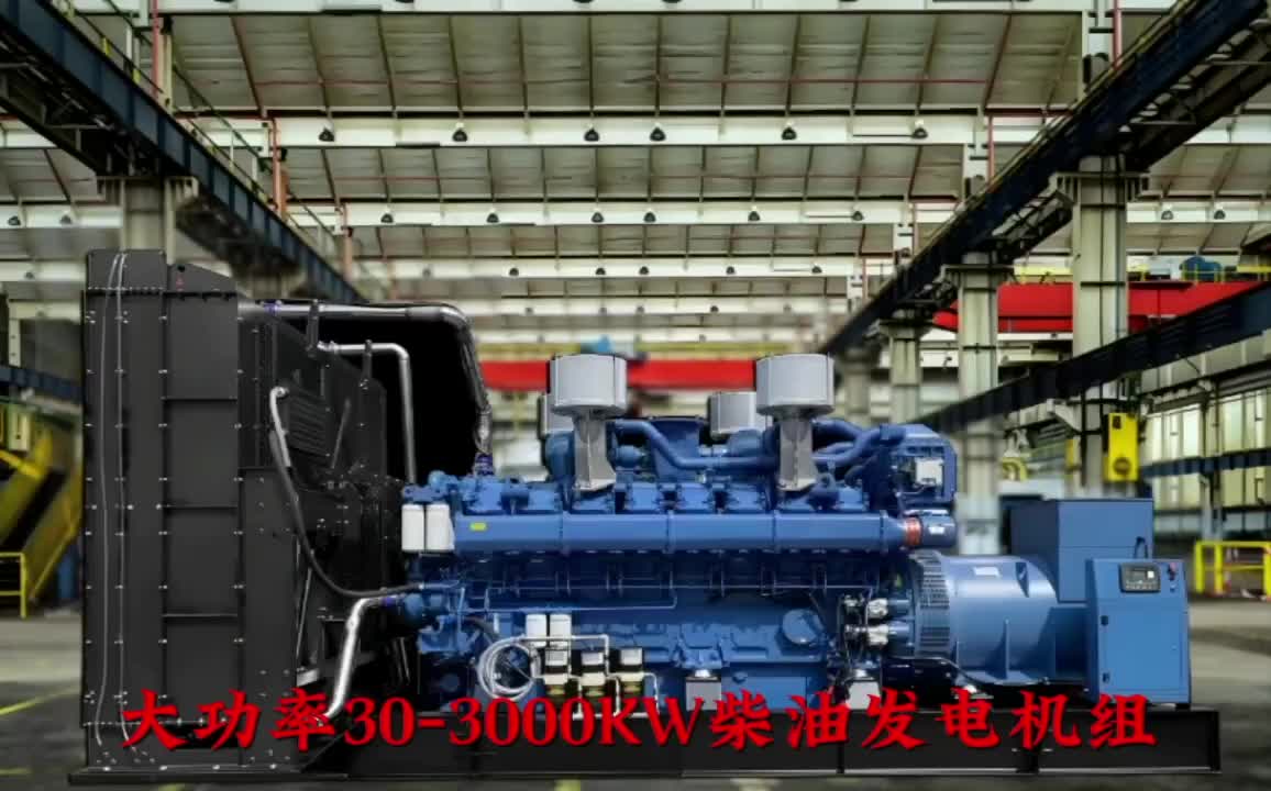 视频