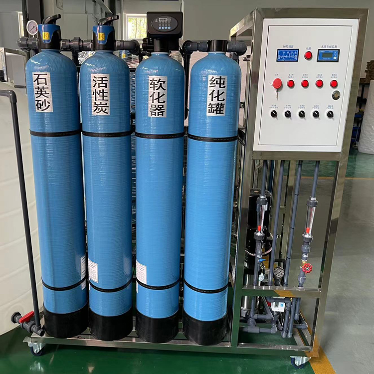 生产用水化工电子工业纯水设备 高纯水处理制取 纯水机 沃特浦