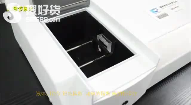 视频