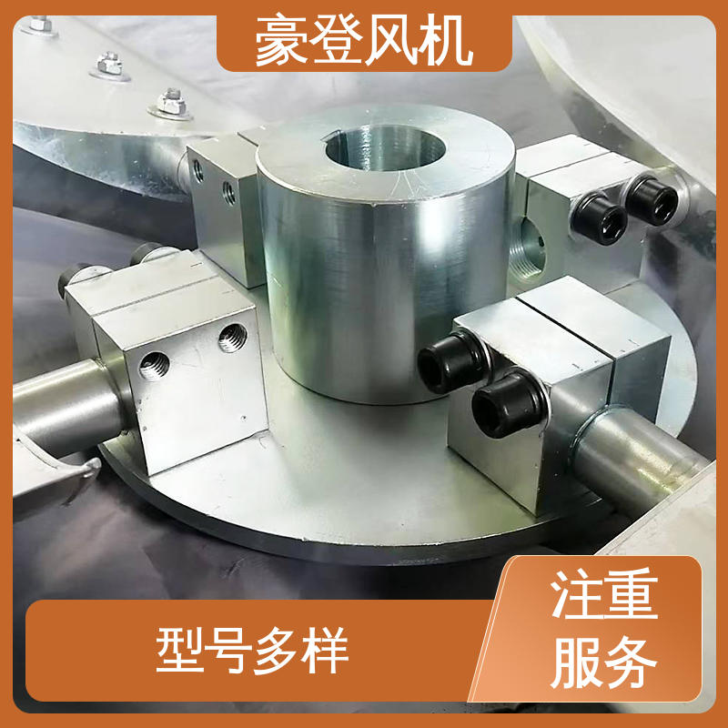 豪登 电厂 可单独开发设计 库存足 铝合金空腹机翼型风机