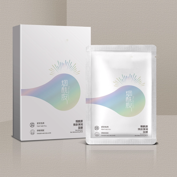 烟酰胺面膜化妆品护肤品oem一站式代加工厂家 水信生物
