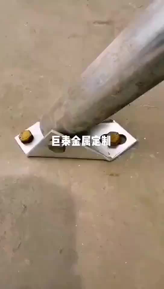 视频