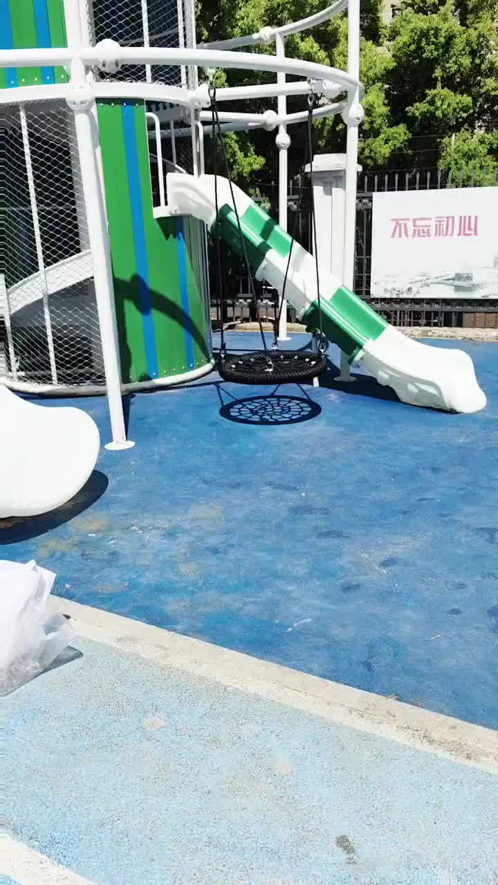 视频
