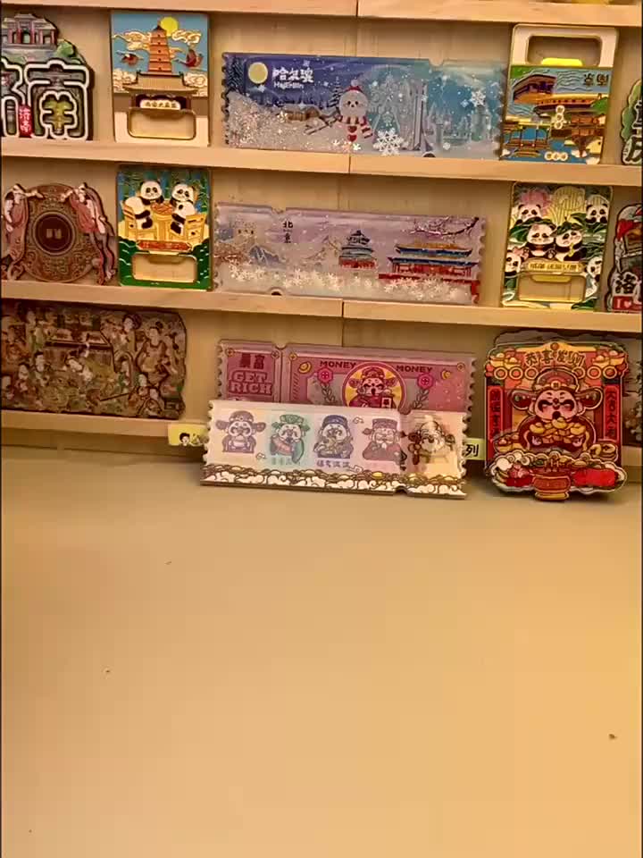 视频