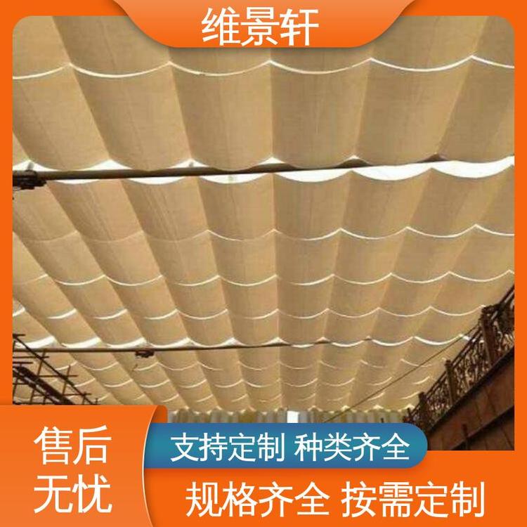 十年质保 fcs折叠天棚帘 顶棚电动遮阳窗帘 维景轩