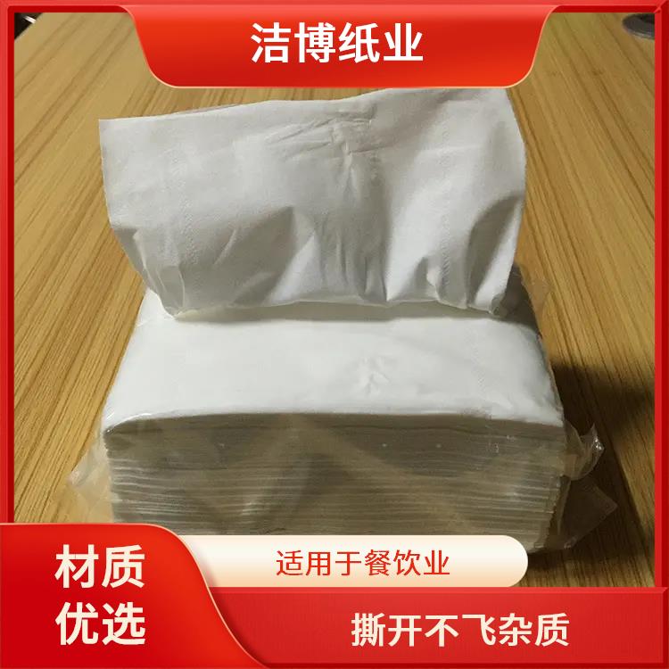 洁博纸业 适用于KTV 盒装面巾纸 经济实惠酒 店直供