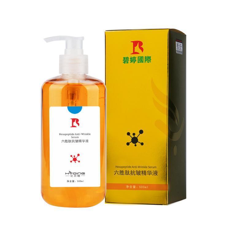 六胜肽原液青春定格提拉紧致保湿补水玻尿酸精华液500ml