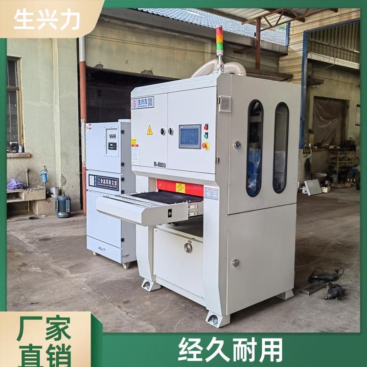 生兴力RR630 金属表面处理机 激光切割去毛刺机 程度高 选材优良