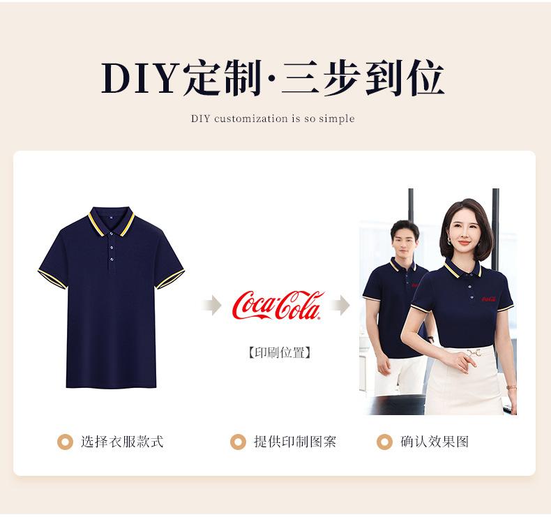 详情_07.jpg