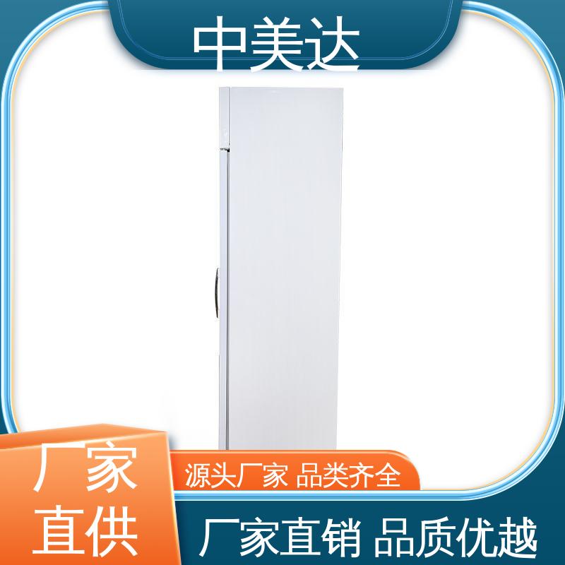 储存阴凉柜 YC-600药品冷藏柜 规格齐全 医药|店实验室用 中美达