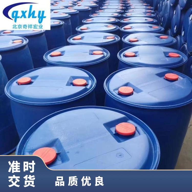 奇祥宏业乙二醇防冻液 国标级高效物流载冷剂