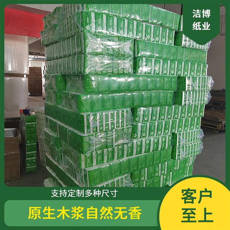纸巾抽 多层加厚湿水不易破 适用于餐饮业 洁博纸业 支持定制多种尺寸