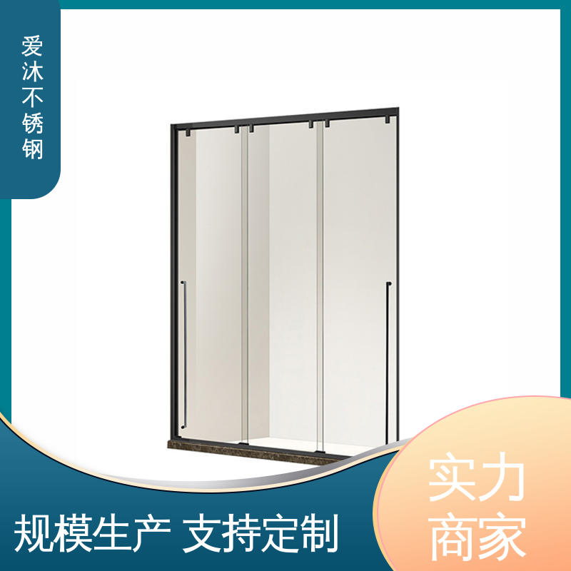 爱沐厂家 移门隔断门 一字型淋浴房 防腐防霉 易安装性