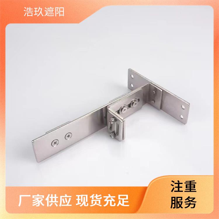 升降开合帘高窗帘 遥控自动电机轨道帘厂家批发