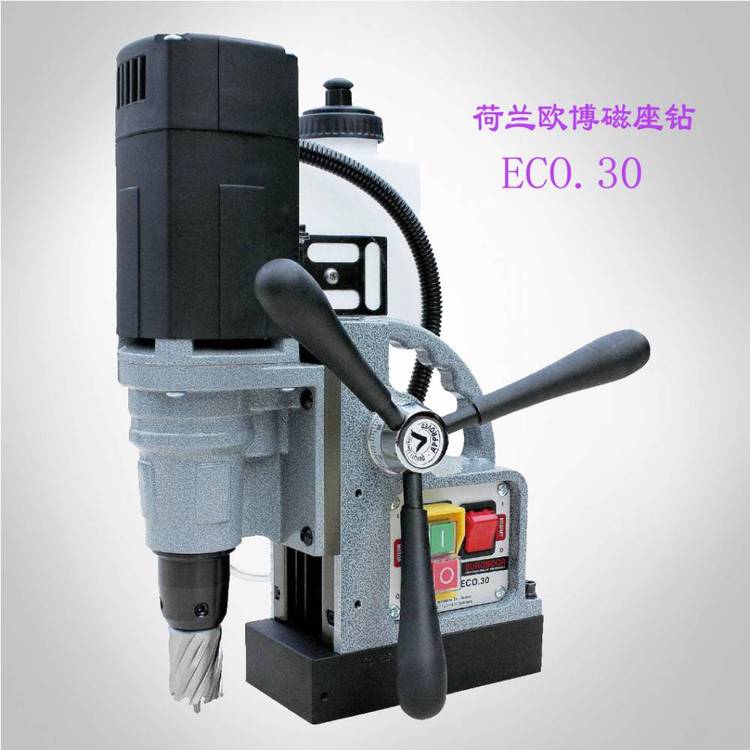 供应EUROBOOR欧博磁力钻机ECO.30， 取芯钻孔直径可达30mm