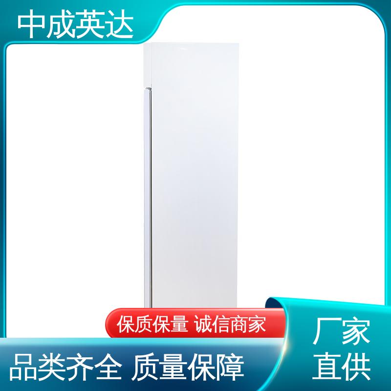 生物实验室用 YC-50药品冷藏柜 生产厂家 中成英达