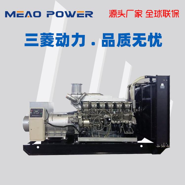 无刷全铜三菱发电机1200KW 日本进口柴油发电机组