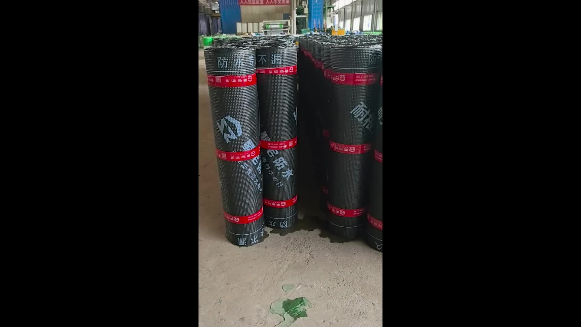 视频