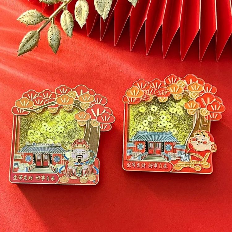 流沙卡通财神爷冰箱贴 装饰贴磁吸贴 网红地标随手礼定制