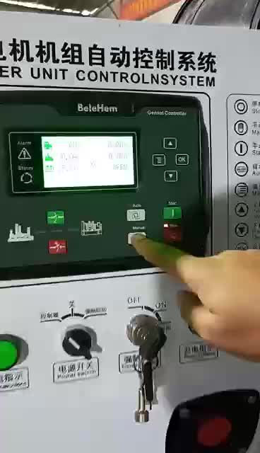 视频