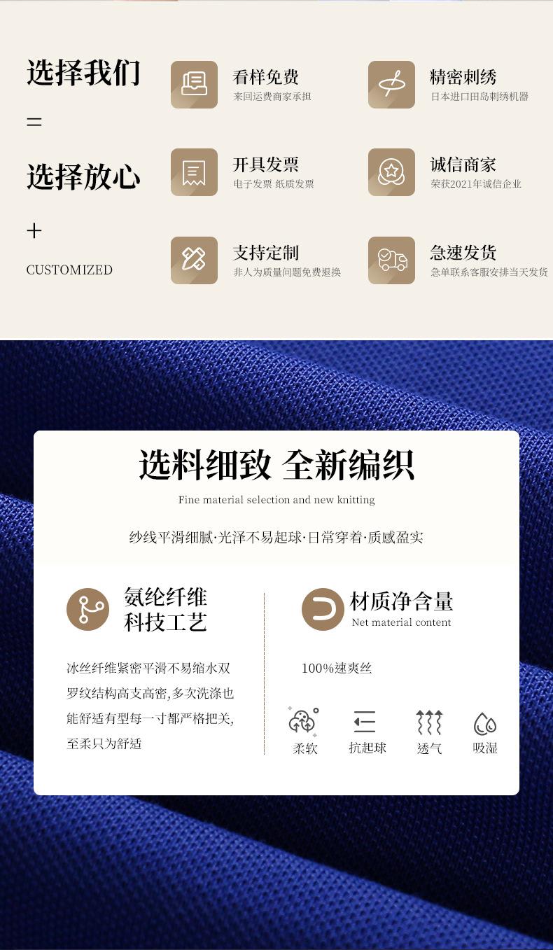 详情_04.jpg