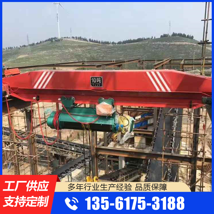 德力信 电动单梁天车 运行稳定 车间货场厂房作业用 碳钢材质