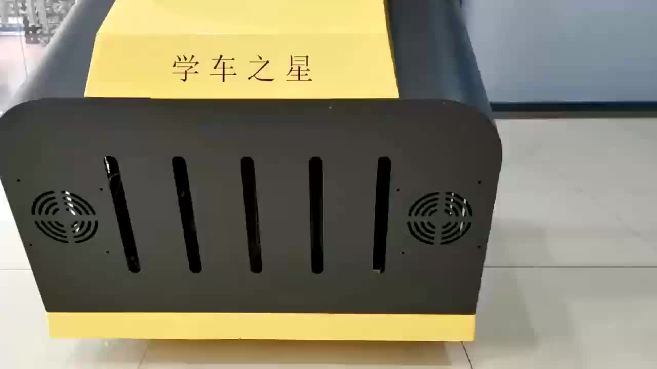 视频