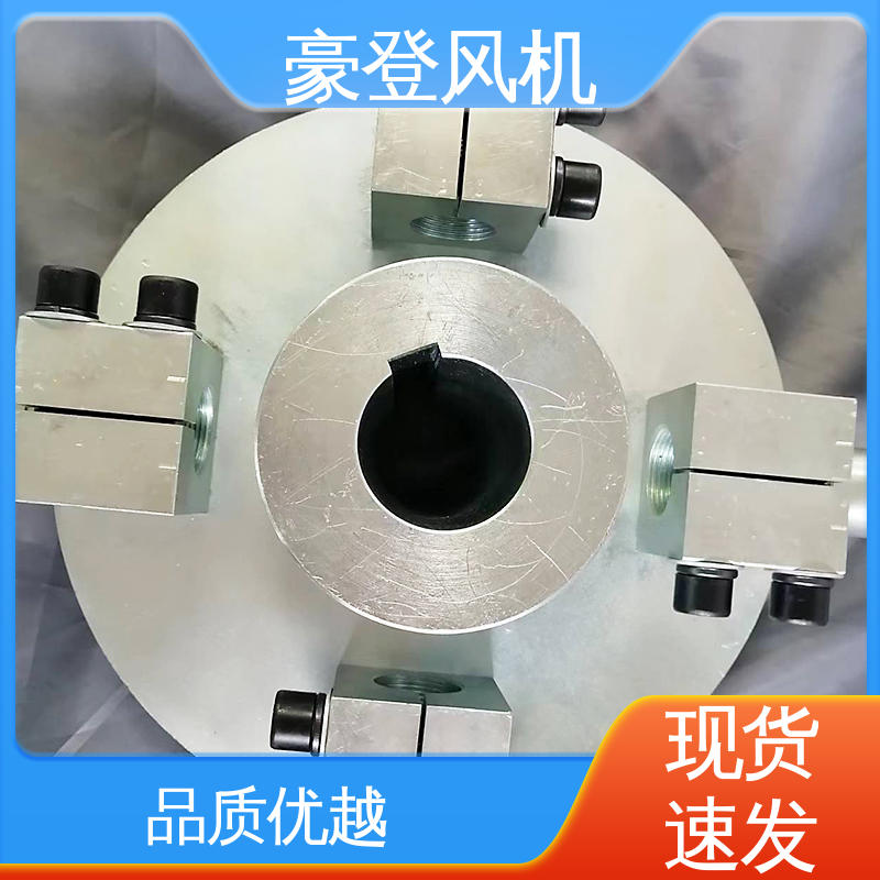 豪登 化工 铝合金空腹机翼型风机 可单独开发设计