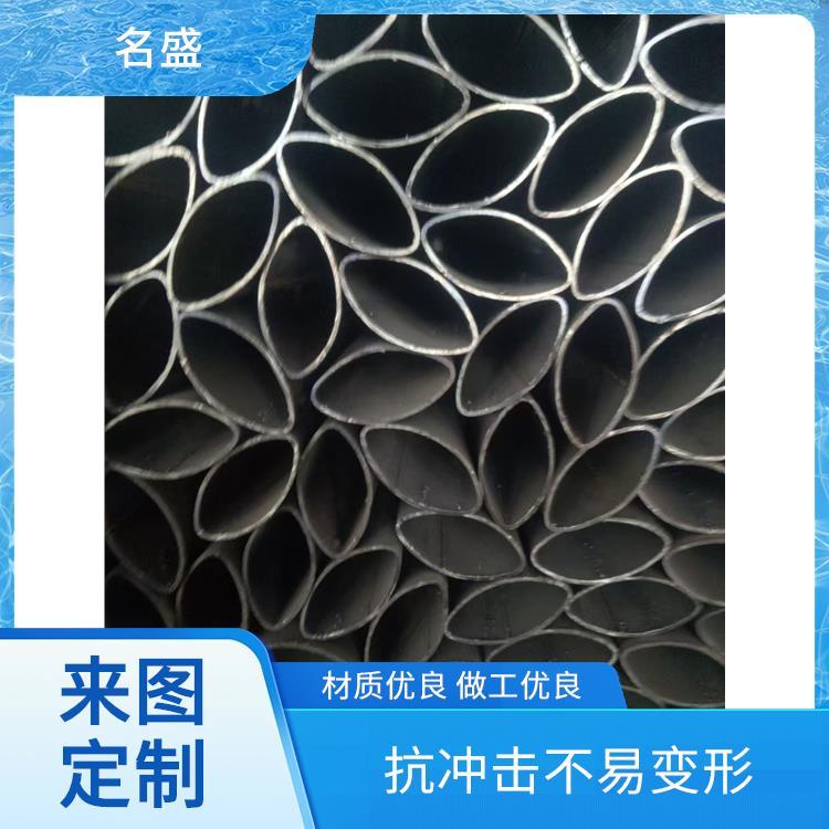 名盛 50x100椭圆管 可来图来样定制 增强框架稳固性
