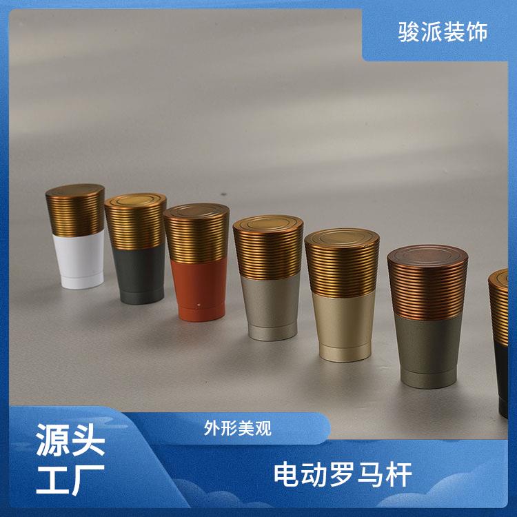 骏派酒店宾馆加厚静音罗马杆窗帘杆配件易安装生产厂家