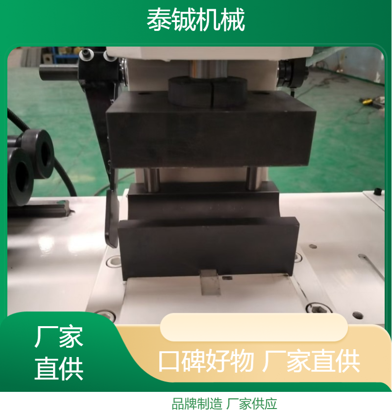 泰铖机械40CNC缩管机金属管材冲孔机生产厂家